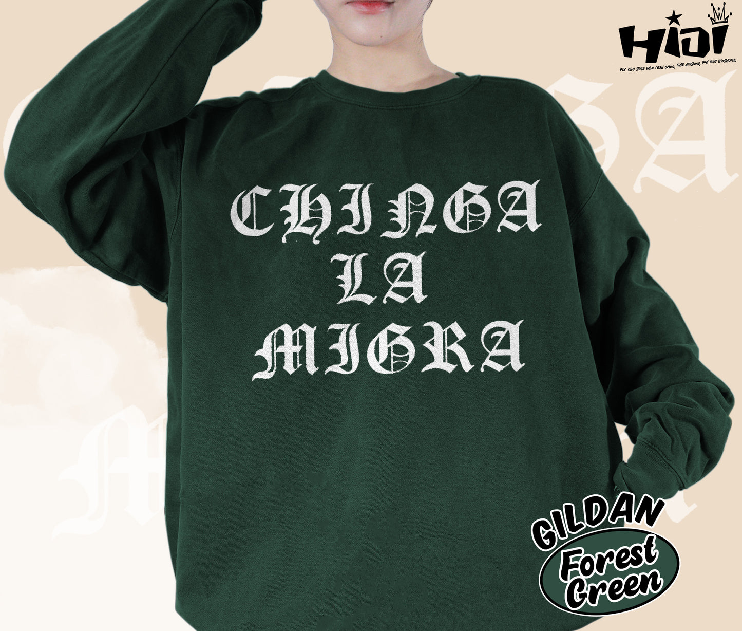 Chinga La Migra Shirt, Anti-Trump Shirt, Anti-Deportation Anti-Deportation Shirt, Mexican Protest Shirt, Resist Shirt, Bookish Bookworm Book Nerd Shirt, Gift for Her, Gift for Readers for Book Lovers