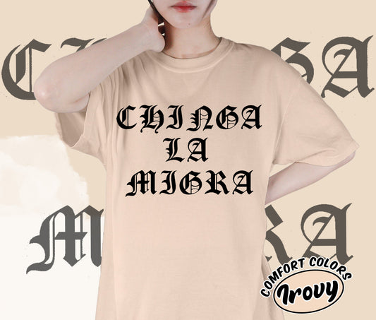 Chinga La Migra Shirt, Anti-Trump Shirt, Anti-Deportation Anti-Deportation Shirt, Mexican Protest Shirt, Resist Shirt, Bookish Bookworm Book Nerd Shirt, Gift for Her, Gift for Readers for Book Lovers