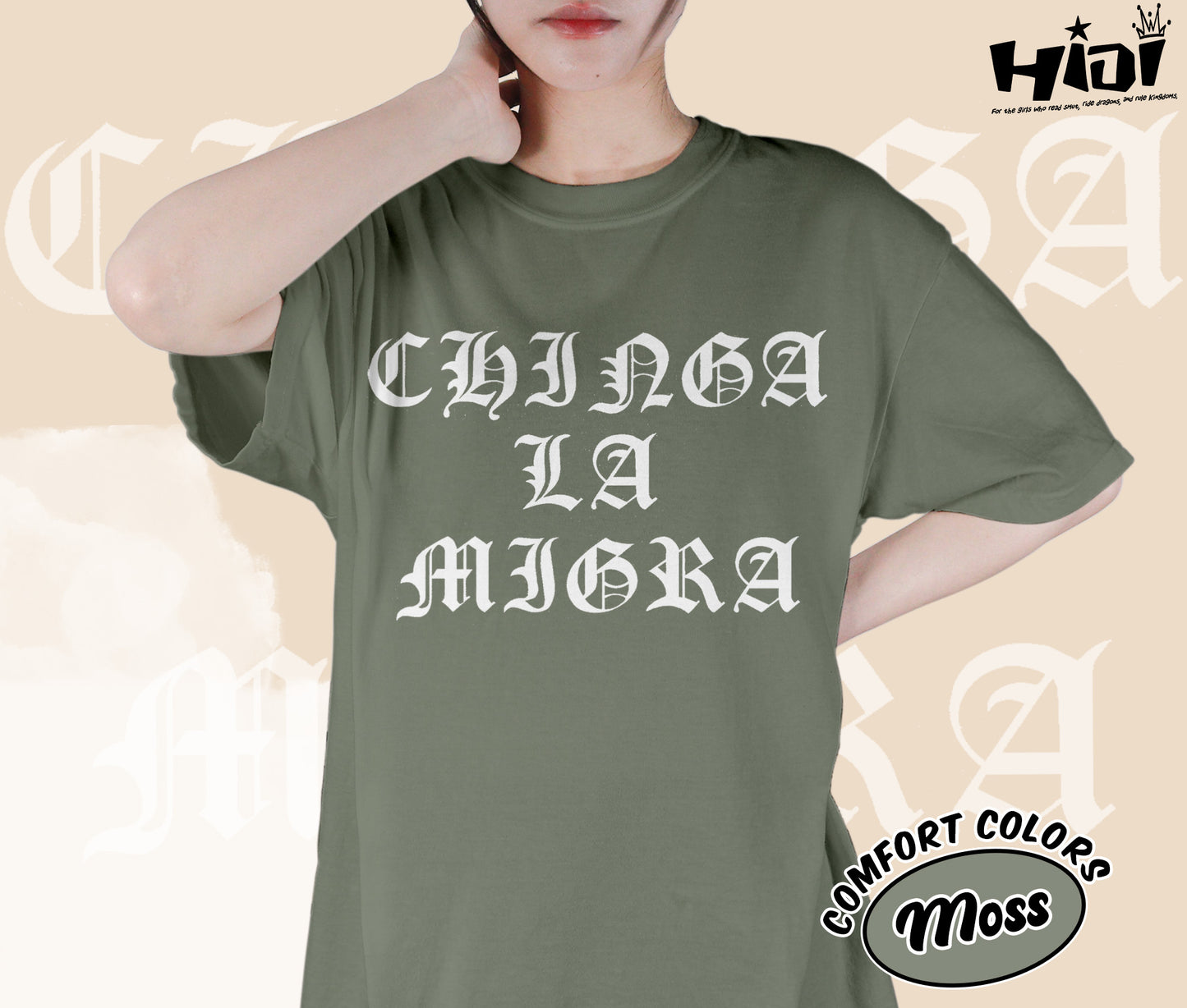 Chinga La Migra Shirt, Anti-Trump Shirt, Anti-Deportation Anti-Deportation Shirt, Mexican Protest Shirt, Resist Shirt, Bookish Bookworm Book Nerd Shirt, Gift for Her, Gift for Readers for Book Lovers