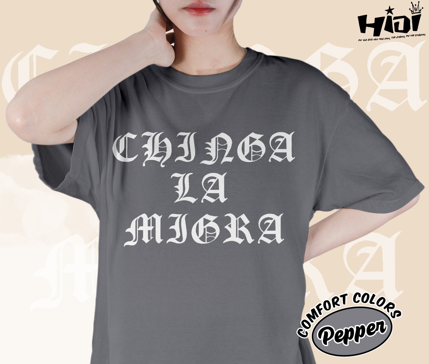Chinga La Migra Shirt, Anti-Trump Shirt, Anti-Deportation Anti-Deportation Shirt, Mexican Protest Shirt, Resist Shirt, Bookish Bookworm Book Nerd Shirt, Gift for Her, Gift for Readers for Book Lovers