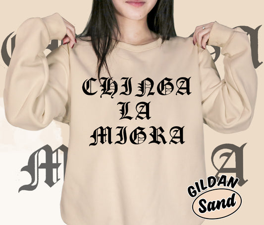 Chinga La Migra Shirt, Anti-Trump Shirt, Anti-Deportation Anti-Deportation Shirt, Mexican Protest Shirt, Resist Shirt, Bookish Bookworm Book Nerd Shirt, Gift for Her, Gift for Readers for Book Lovers